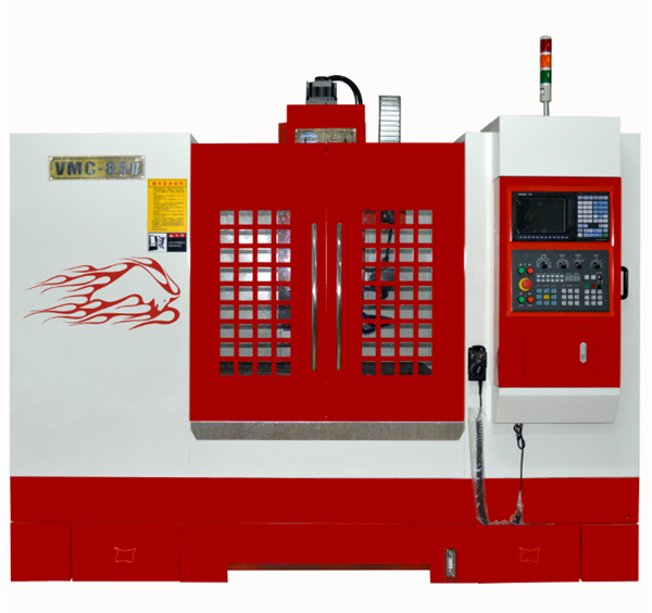 850加工中心機 850加工中心機