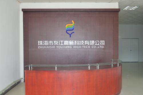 珠?？蛻?/></p><p style=