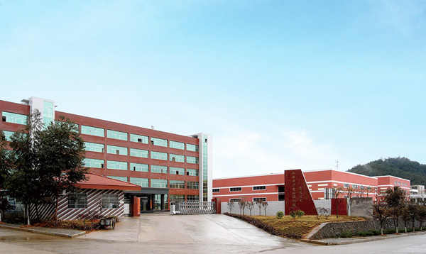 立式數(shù)控加工中心廠家 立式數(shù)控加工中心廠家