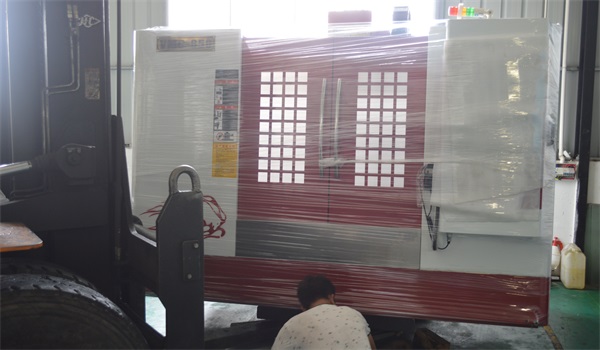 數(shù)控加工中心