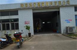 依速力鉆攻機(jī)，高精度丨高效率